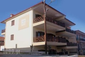 Alkyonis Apartments_lowest prices_in_Apartment_Macedonia_Halkidiki_Ierissos