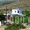 Koukos_lowest prices_in_Hotel_Cyclades Islands_Ios_Ios Chora