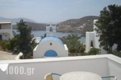 Stelios Pension in Ios Chora, Ios, Cyclades Islands