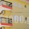 Elena Studios_best deals_Hotel_Aegean Islands_Thasos_Thasos Chora