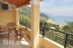 Lidovois Apartments and Studios in Corfu Rest Areas, Corfu, Ionian Islands