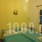 Alisahni_best deals_Apartment_Cyclades Islands_Syros_Vari