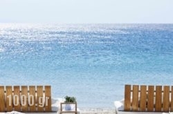 Mykonos Ammos Hotel in Kassandreia, Halkidiki, Macedonia