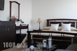 Artemisia Apartment in Fira, Sandorini, Cyclades Islands