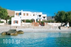 Aeolos Beach Hotel in Folegandros Chora, Folegandros, Cyclades Islands