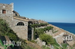 Marmari Paradise in Folegandros Chora, Folegandros, Cyclades Islands