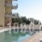 Hotel Ilios_accommodation_in_Hotel_Macedonia_Halkidiki_Kassandreia