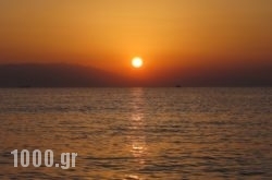 Kalandra in Kassandreia, Halkidiki, Macedonia