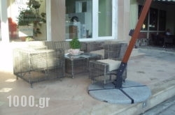 Balkan Apartments in Antiparos Chora, Antiparos, Cyclades Islands