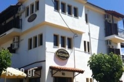Hotel Kassandra in Kala Nera , Magnesia, Thessaly