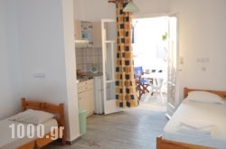 Artemis Pension in Ios Chora, Ios, Cyclades Islands