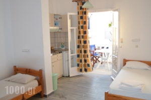 Artemis Pension_accommodation_in_Hotel_Cyclades Islands_Ios_Ios Chora