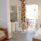 Artemis Pension_accommodation_in_Hotel_Cyclades Islands_Ios_Ios Chora