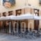 Allotino Pension_accommodation_in_Hotel_Peloponesse_Argolida_Nafplio