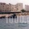 Nea Elena Apartments_lowest prices_in_Apartment_Crete_Chania_Chania City