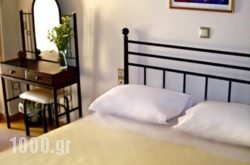 Room HoneyMoon in Chania City, Chania, Crete