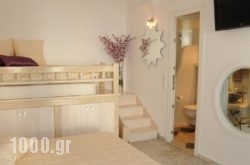 Starlight Luxury Studios in Athens, Attica, Central Greece