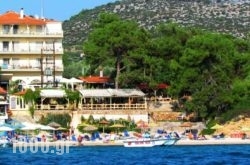 Thassos Hotel in Athens, Attica, Central Greece