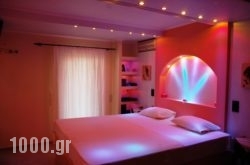 Villa Paramonas in Corfu Rest Areas, Corfu, Ionian Islands