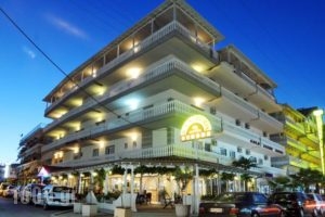 Hotel G.L._accommodation_in_Hotel_Macedonia_Pieria_Paralia Katerinis