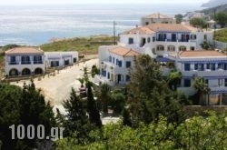 Venardos Hotel in  Agia Pelagia , Kithira, Piraeus Islands - Trizonia