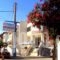 George_best deals_Apartment_Macedonia_Halkidiki_Sarti