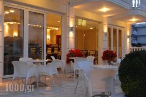 Kalipso_best deals_Hotel_Macedonia_Pieria_Paralia Katerinis