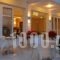 Kalipso_best deals_Hotel_Macedonia_Pieria_Paralia Katerinis