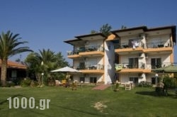 Tsitsirikos Studios in Serres City, Serres, Macedonia