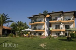 Tsitsirikos Studios_accommodation_in_Hotel_Macedonia_Halkidiki_Toroni