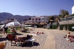 Semeli Apartments in Chios Rest Areas, Chios, Aegean Islands