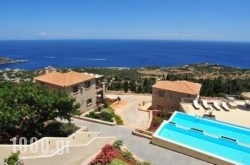 Strofilia Villas in Zakinthos Rest Areas, Zakinthos, Ionian Islands