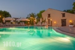 Razis Apartments in Athens, Attica, Central Greece