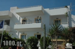 Ambrosia Studios in Corfu Rest Areas, Corfu, Ionian Islands