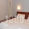 Argo_best deals_Hotel_Sporades Islands_Skiathos_Skiathos Chora