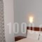 Argo_best prices_in_Hotel_Sporades Islands_Skiathos_Skiathos Chora