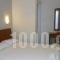 Argo_lowest prices_in_Hotel_Sporades Islands_Skiathos_Skiathos Chora