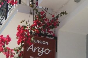 Argo_accommodation_in_Hotel_Sporades Islands_Skiathos_Skiathos Chora