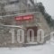 Granitis Hotel_best prices_in_Hotel_Macedonia_Drama_Kato Nevrokopi