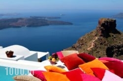 Astra Suites in Imerovigli, Sandorini, Cyclades Islands