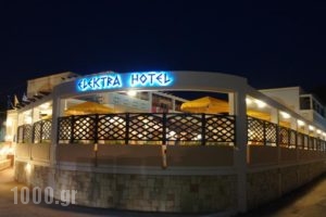 Elektra Beach Hotel_lowest prices_in_Hotel_Crete_Chania_Tavronitis