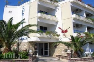 Christiana Hotel Apartments_accommodation_in_Apartment_Dodekanessos Islands_Rhodes_Gennadi