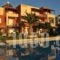 Eliros Studios_travel_packages_in_Crete_Chania_Platanias