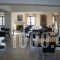 Guesthouse Park of Nestorio_accommodation_in_Room_Macedonia_kastoria_Nestorio