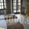 Guesthouse Park of Nestorio_travel_packages_in_Macedonia_kastoria_Nestorio