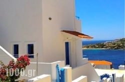 Mandaraka Studios in Andros Chora, Andros, Cyclades Islands