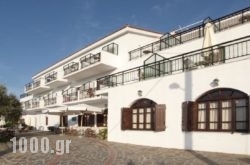 Ikaros Star Hotel in Lindos, Rhodes, Dodekanessos Islands
