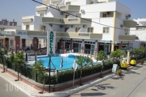 Agrellis Apartments_travel_packages_in_Dodekanessos Islands_Kos_Kardamena