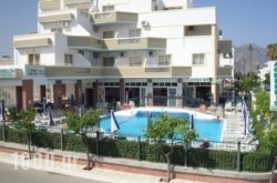 Agrellis Apartments in Athens, Attica, Central Greece