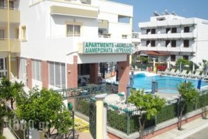 Agrellis Apartments_lowest prices_in_Apartment_Dodekanessos Islands_Kos_Kardamena